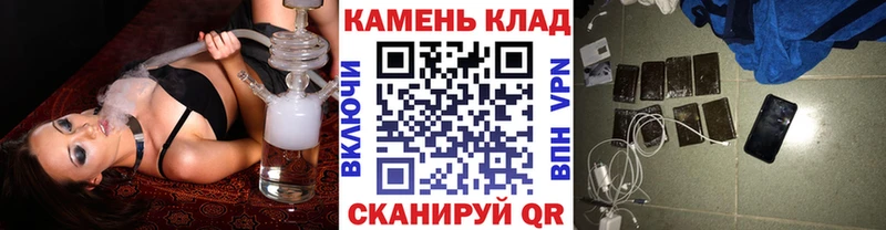 Магазин наркотиков Озёрск ОМГ ОМГ как зайти  Галлюциногенные грибы  А ПВП  Мефедрон  КОКАИН  Бошки Шишки 