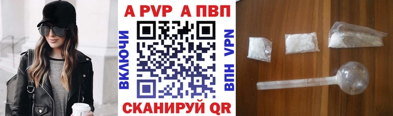 Канабис Озёрск