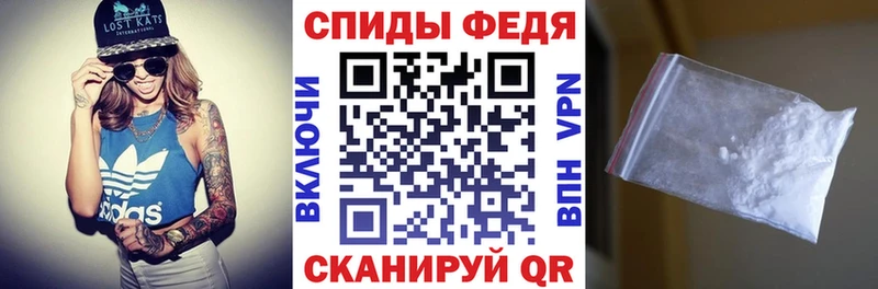 где можно купить   Озёрск  АМФ 97% 