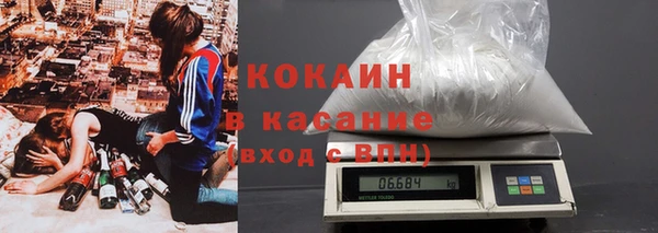 дмт Бугульма