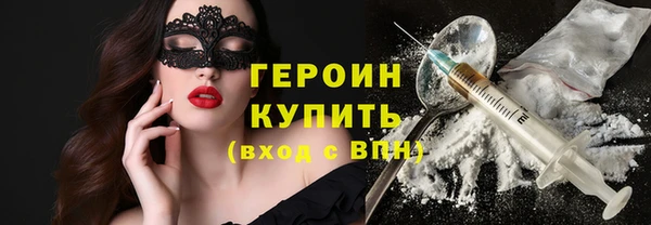 дмт Бугульма