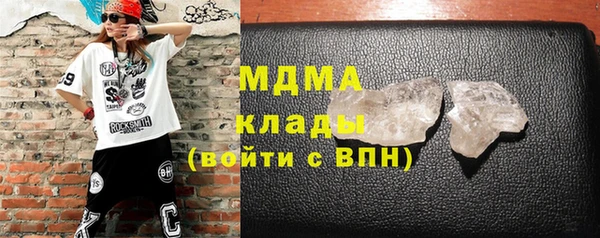 дмт Бугульма