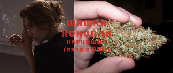 дмт Бугульма
