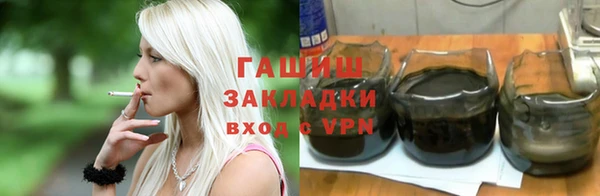 дмт Бугульма