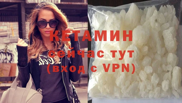 прущий лед Туринск