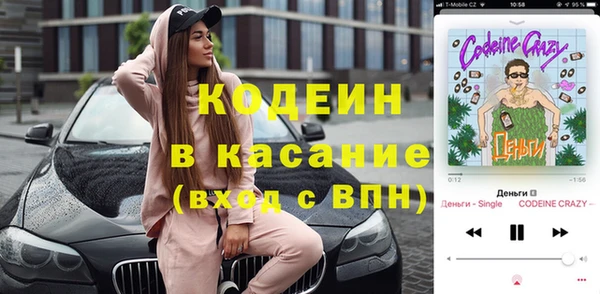 дмт Бугульма