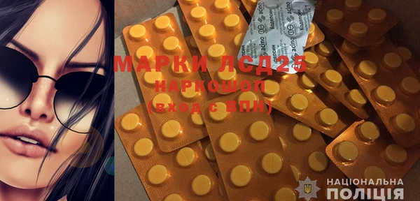 MDMA Premium VHQ Верея