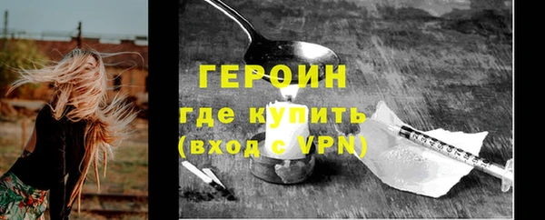 MDMA Premium VHQ Верея