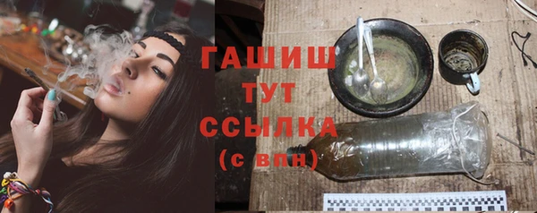 MDMA Premium VHQ Верея