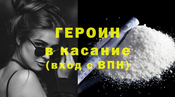 дмт Бугульма