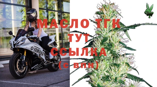 MDMA Premium VHQ Верея