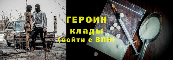 МДМА Верхнеуральск