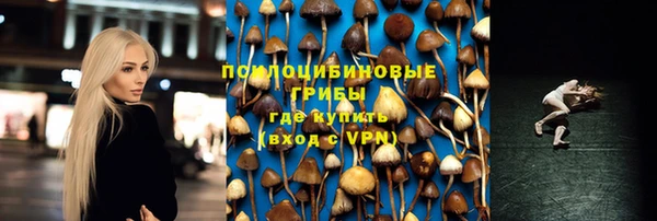 MDMA Premium VHQ Верея